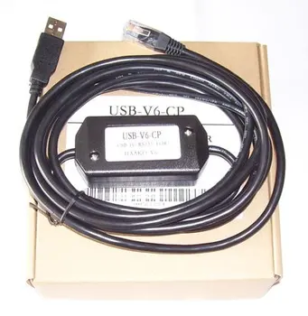 

USB-V6-CP Programming Cable for Hakko series PLC HMI ,V6CP USB Version