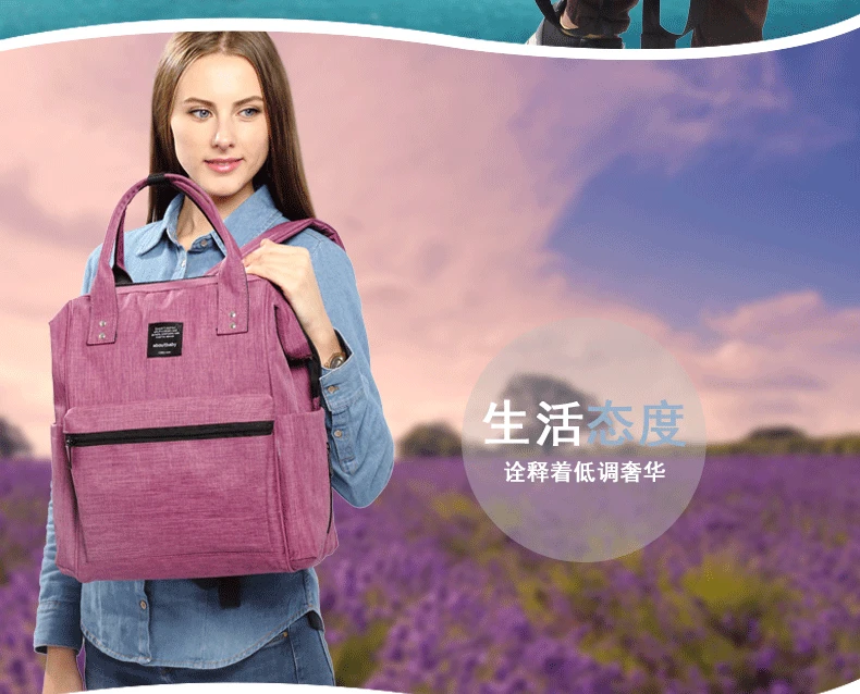 Aboutbaby новые детские пеленки мешок Мумия материнства пеленки мешок большой Ёмкость маленьких сумка рюкзак дизайнер кормящих сумка