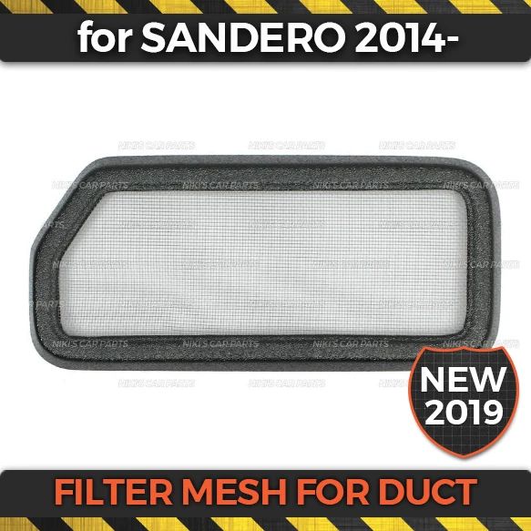 

Filter mesh new under jabot for Renault Sandero 2014- on duct plastic ABS protection embossed function car styling accessories