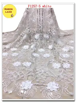 

Fashionable 3D Tulle Lace Fabric Wholesale French Lace Dress Fabric