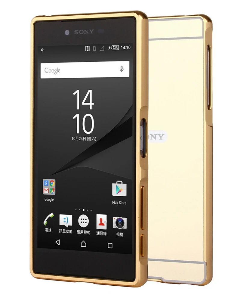 1 funda brillante para sony xperia z5 premium