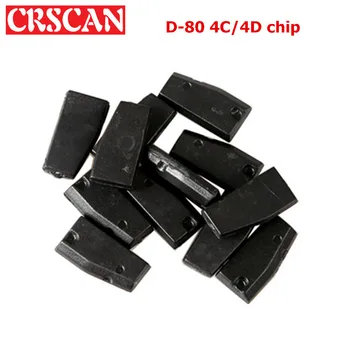 

D-80 4D 4C Copy Chip for Tango, KD, VVDI Mini Key Tool, VVDI Key Tool Transponder Chip