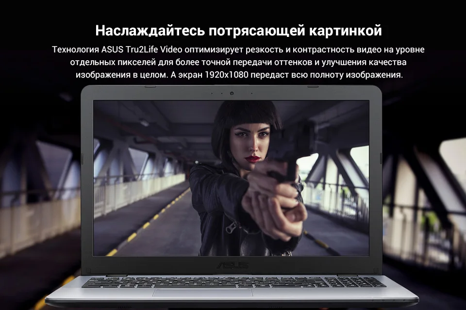 PC (4)