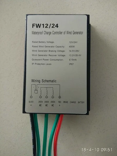 400 W 12 V 24 V poziome białe generator turbin wiatrowych z MPPT PWM wodoodporny wiatr kontroler ładowarki do użytku domowego tanie i dobre opinie Generator energii wiatru S2-400 iron Bez Podstawy Montażowej AMG POWER SOLUTIONS 400w 12 24V 13m s 50m s 9 5KG 1 3m 3phase ac 400 W 12 V 24 V poziome białe generator turbin wiatrowych z MPPT PWM wodoodporny wiatr kontroler ładowarki do użytku domowego tanie i dobre opinie Generator energii wiatru S2-400 iron Bez Podstawy Montażowej AMG POWER SOLUTIONS 400w 12 24V 13m s 50m s 9 5KG 1 3m 3phase ac