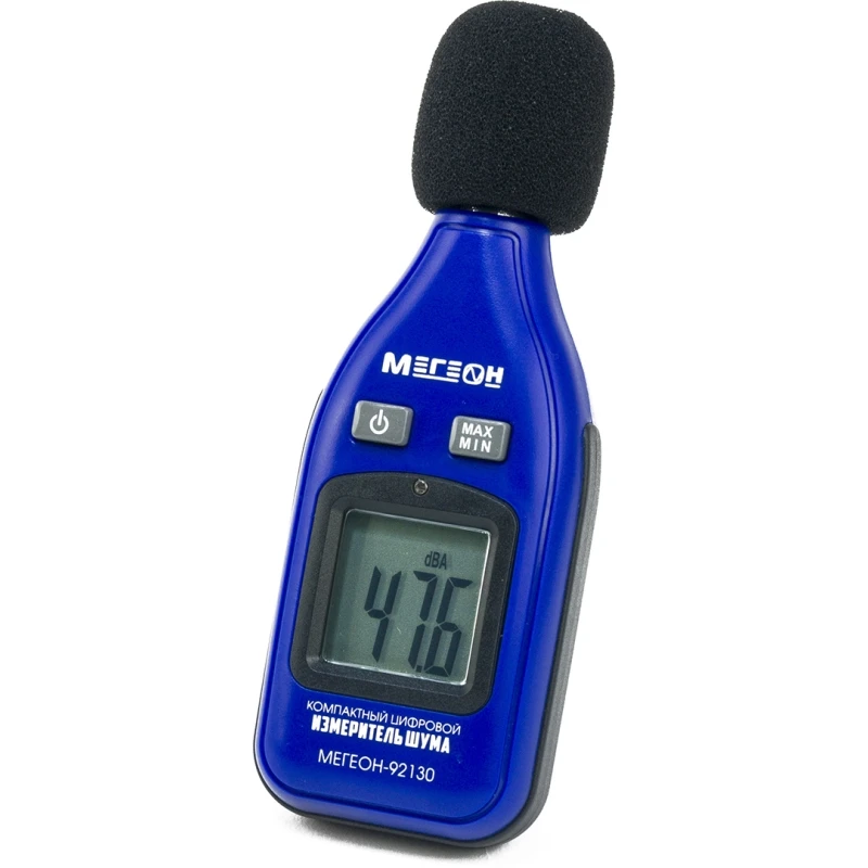 Измеритель уровня шума МЕГЕОН 92130 (Диапазон измерений 30~130 дБ, ЖК дисплей, микрофон)