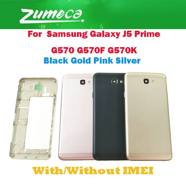 Крышка батарейного отсека AAA + для Samsung Galaxy J5 Prime G570 G570F G570K J7 G610 4 цвета|Корпусы и