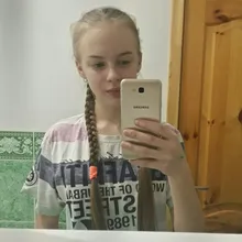 A***a