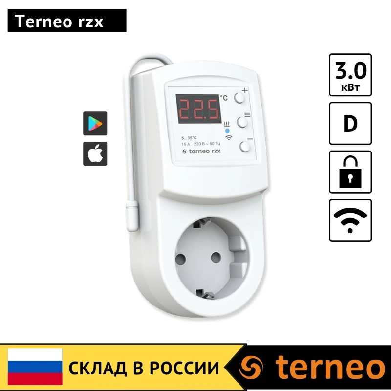 Terneo rzx - электронный терморегулятор в розетку с цифровым управлением и Wi-Fi для инфракрасных обогревателей и конвекторов с датчиком воздуха