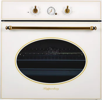 

Kuppersberg Sr 669 W electric brass cabinet