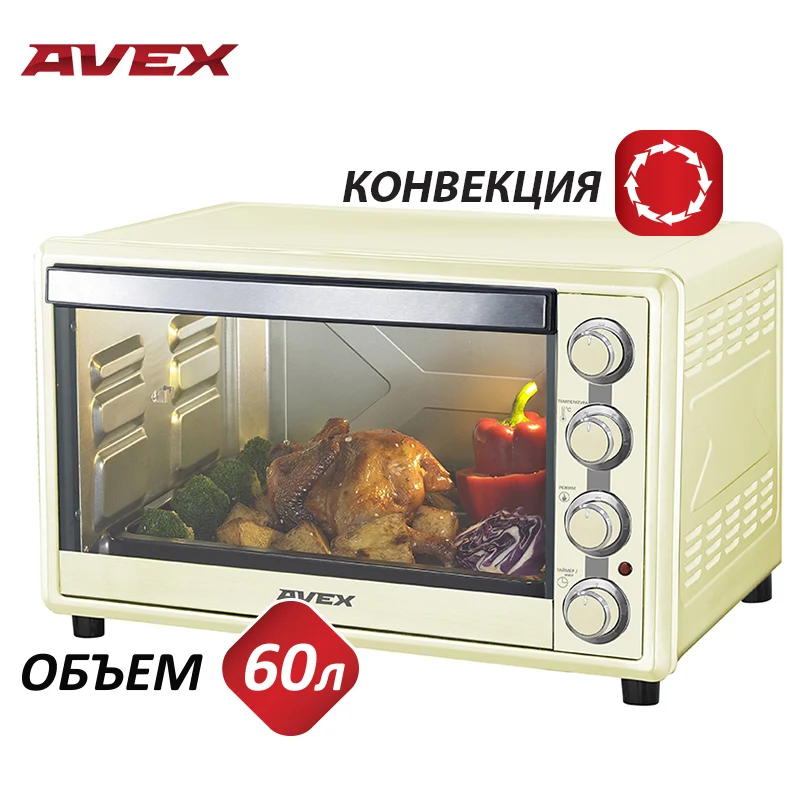 60 литров, Конвекция, Гриль, Вертел, Подсветка, Электрическая духовка AVEX TR 600 YCL