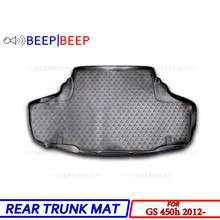 Для Lexus GS 450 h 2012-багажник автомобиля лайнер загрузки багажника ЛОТОК ковровое покрытие загрузки грузовой сзади коврик тюнинг автомобилей украшения средства защиты
