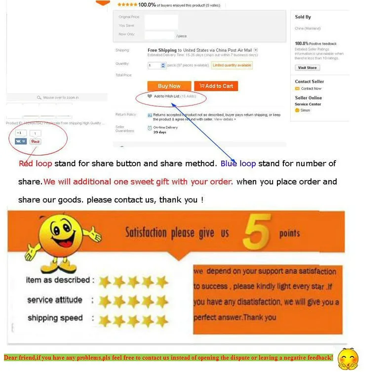 333