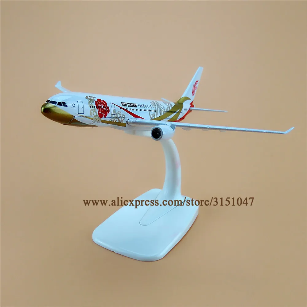   A330 B-6075 Air China (8)