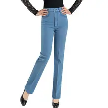 Новые весенние осенние женские джинсы с высокой талией, Стрейчевые джинсовые штаны размера плюс, прямые брюки s691