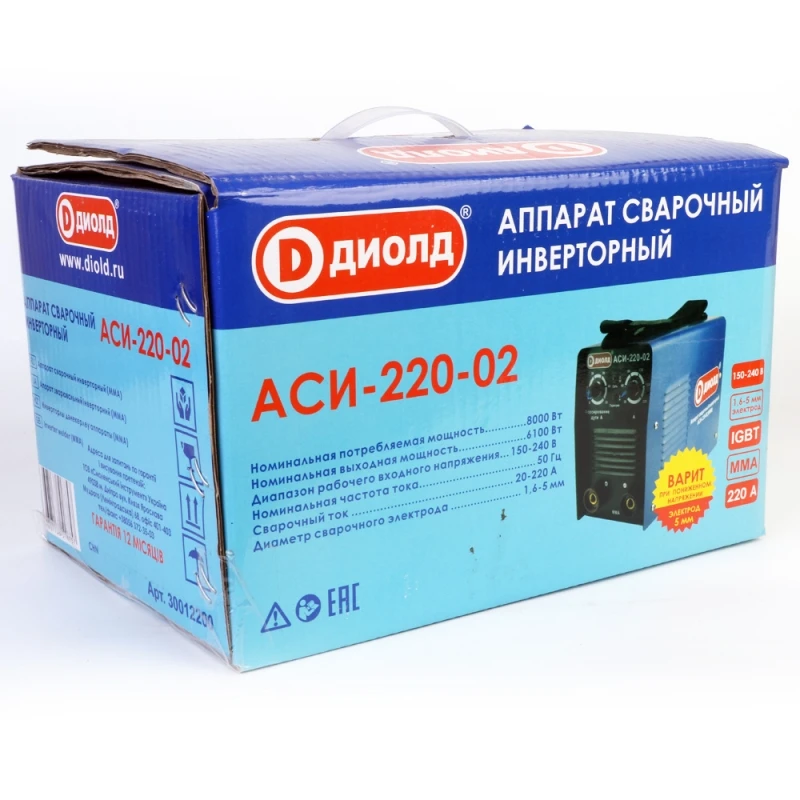Аппарат сварочный инверторный Диолд АСИ-220-02  (Напряжение питания 6600 В, Сварочный ток 20-220 А, диаметр электрода 5 мм)
