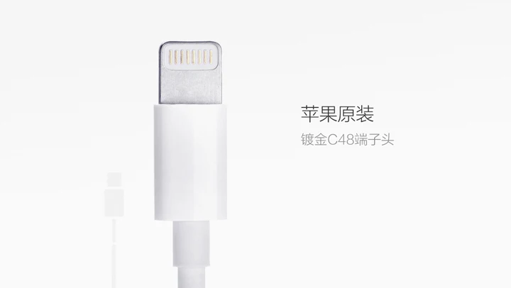 usb кабель для зарядного устройства для iPhone x 7 8 plus 6s 5S кабель для быстрой зарядки для apple lightning ipad pro mfi кабель 8pin для передачи данных 1 м