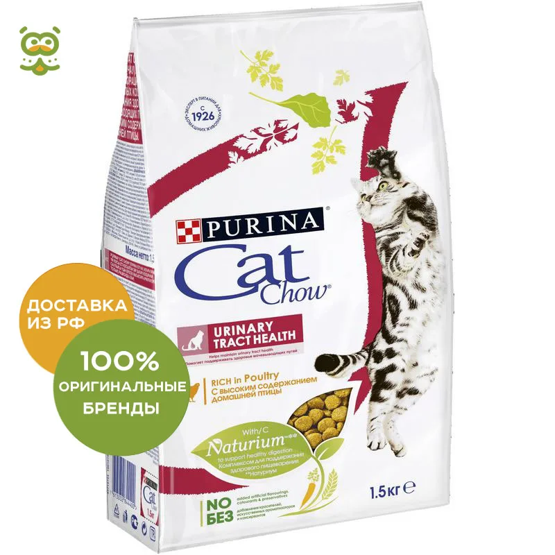 Корм Cat Chow Special Care Urinary для кошек при профилактике МКБ, Домашняя птица, 1,5 кг
