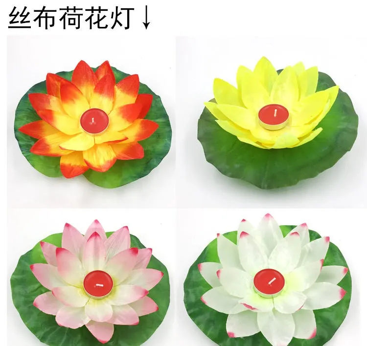 100pcs/lot Valentine Candles Lanterns Wedding Wishing Water Flower Floating Lantern Lotus Lamp | Дом и сад