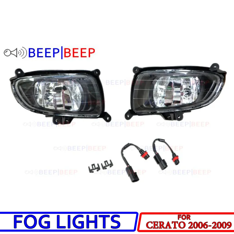

For Kia Cerato 2006-2009 fog light car assembly super bright fog lamp halogen fog lights car styling decoration accessories