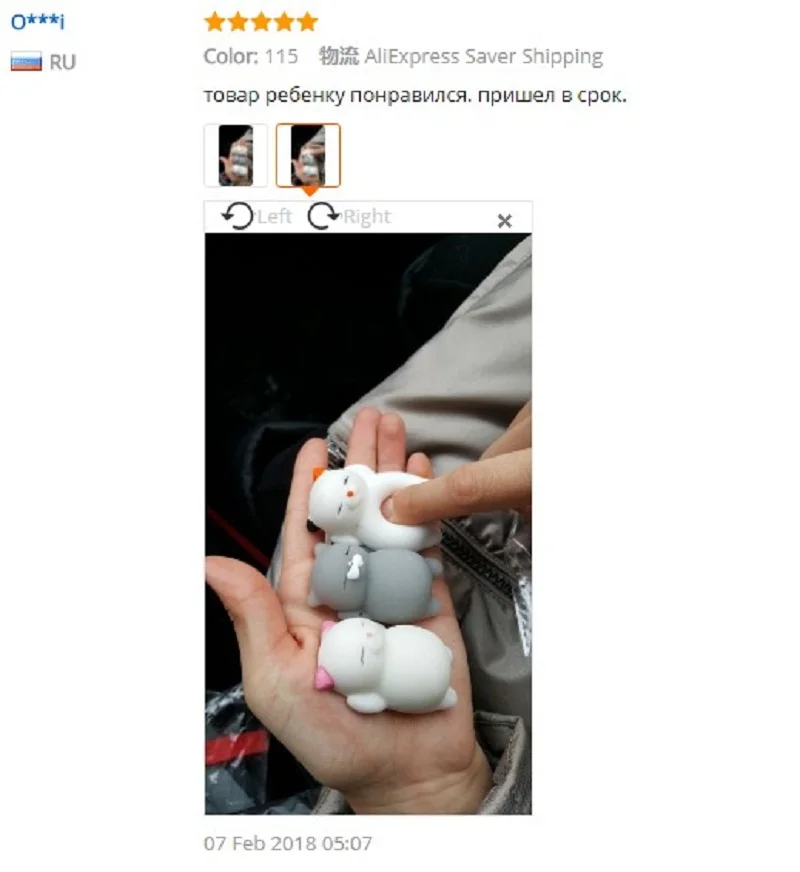 Lot Squishy Squeeze Mochi Cat Squichy Antistress Squishes Fun Squishies Kawaii Animals Set Anti stress Funny Toys for Children