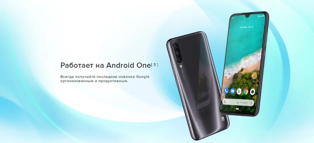 Глобальная версия Xiaomi Mi A3 64 ГБ rom 4 ГБ ram (абсолютно новая и герметичная) mi a3 64 ГБ последнее поступление