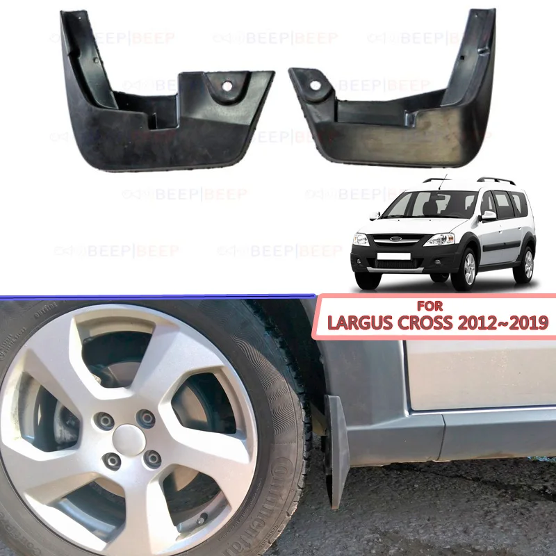 

Front mudguards for Lada Largus 2012~2019 1 set/2 pcs dirt protection decoration against mud splash accessories car styling