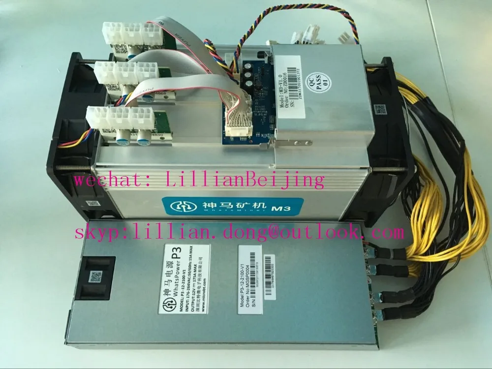 WhatsMiner M3 11.5Th/s с PSU power BTC BCH BCC miner Sha256 Asic Bitcoin Mining machine