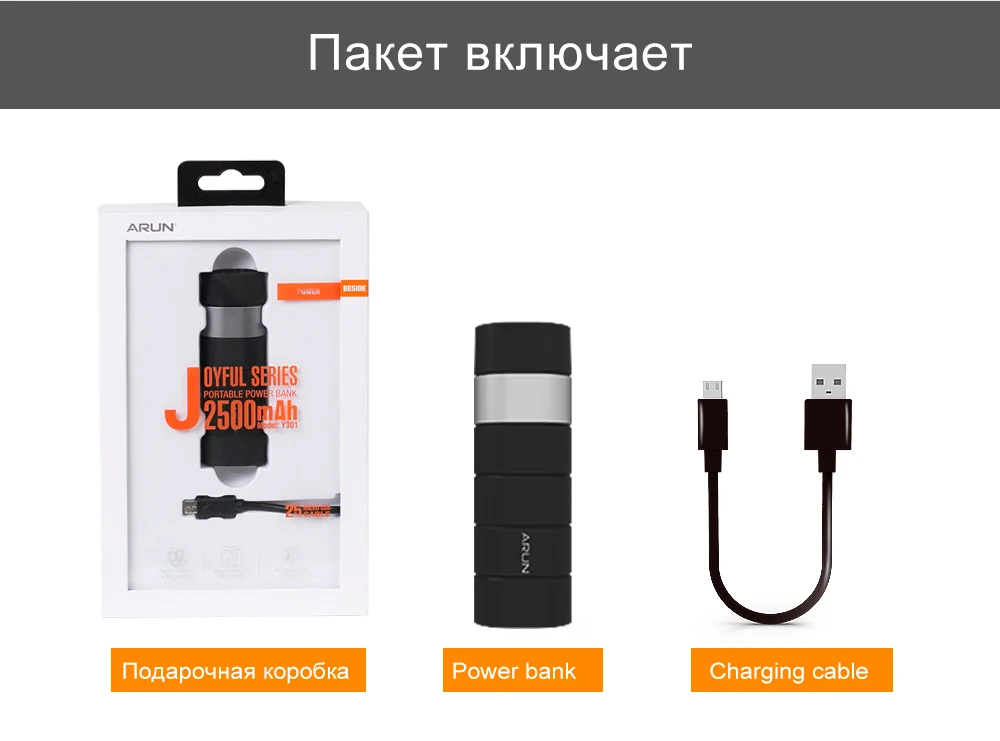 ARUN-2500mah-Ultra-Thin-Portable-----------Super-Slim-Charging-Charger_06