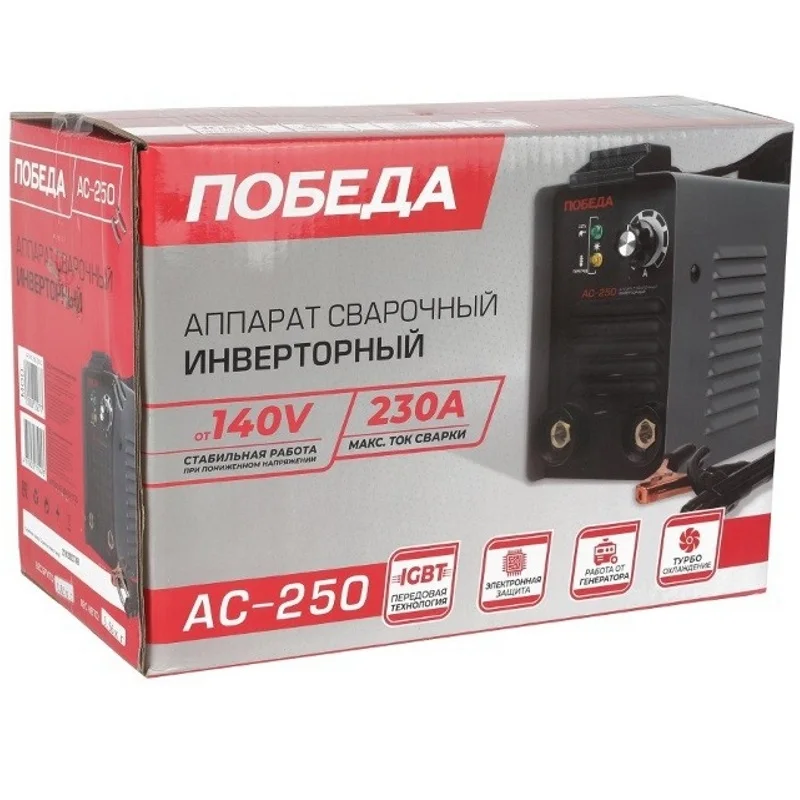 Welding machine Pobeda AC-250 Electrical inverter Welding unit Inverter welding set Arc-welding set Anti-sticking Hot start ► Photo 3/5