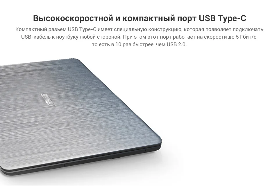 PC (6)