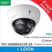 Dahua Dome POE cctv камера 2,7~ 12 мм объектив IPC-HDBW4433R-ZS Замена IPC-HDBW2431R-ZS сетевая 4MP сетевая ip-камера