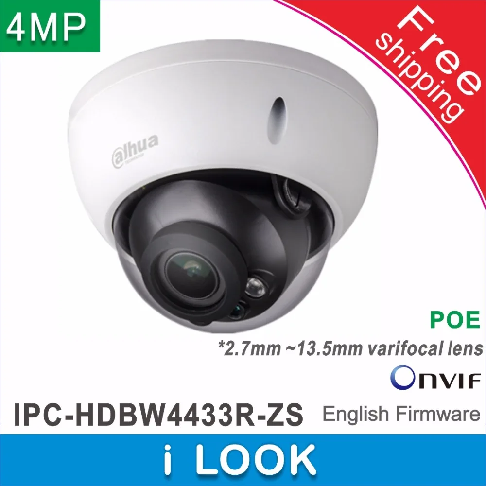 Бесплатная доставка Dahua купольная POE cctv камера 2 7 ~ 12 мм объектив IPC HDBW4433R ZS Замена