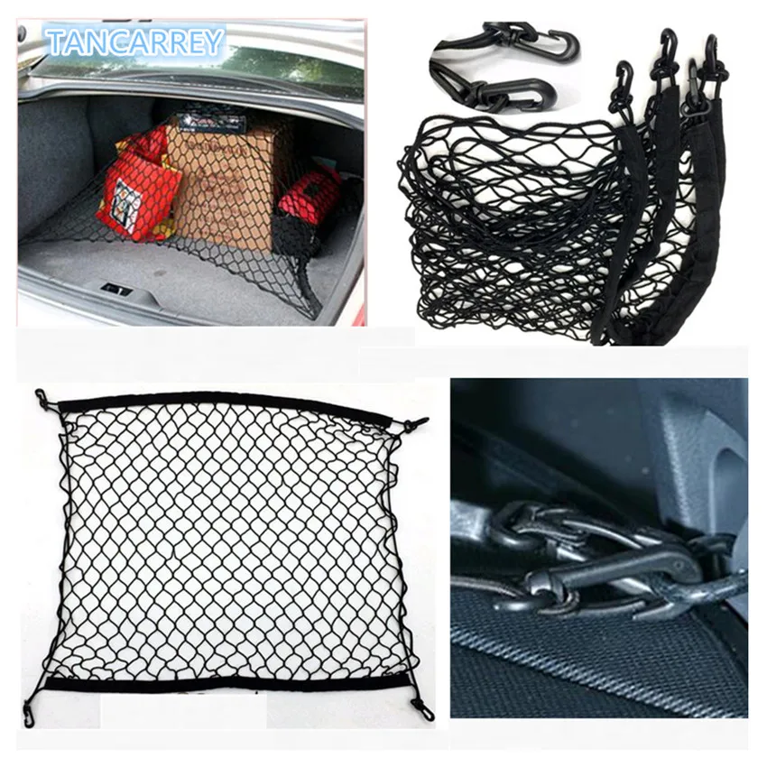 Car Nylon Stretch Luggage Net Baggage Nets Bag Rack for Audi A3 A4 B6
