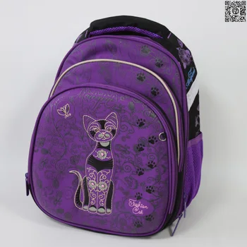 

POSSESS BRAND, girls backpack