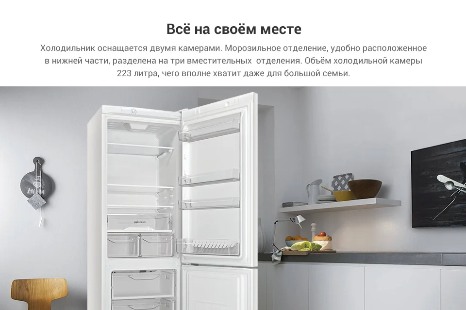 PC (3)