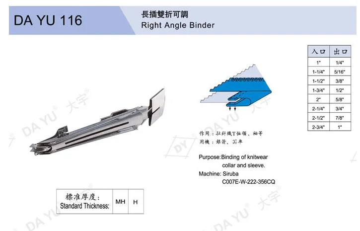 QQ20170718202139