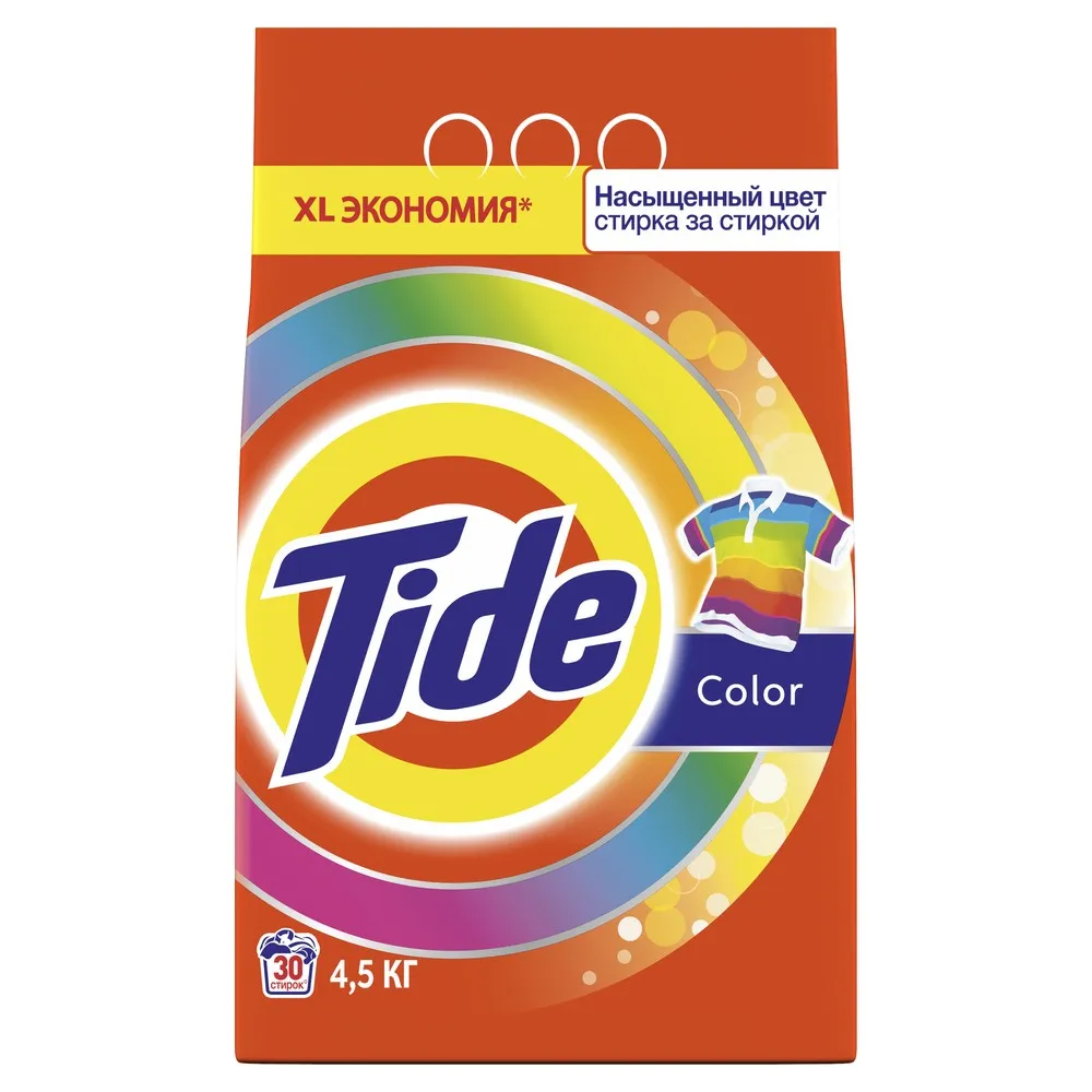 Стиральный порошок Tide Автомат Color 30 стирок 4,5 кг