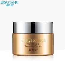 BISUTANG 2017 New Arrival Snail Essence Face Cream Skin Care Moisturizing Hydrating Whitening Repairing Facial Cream
