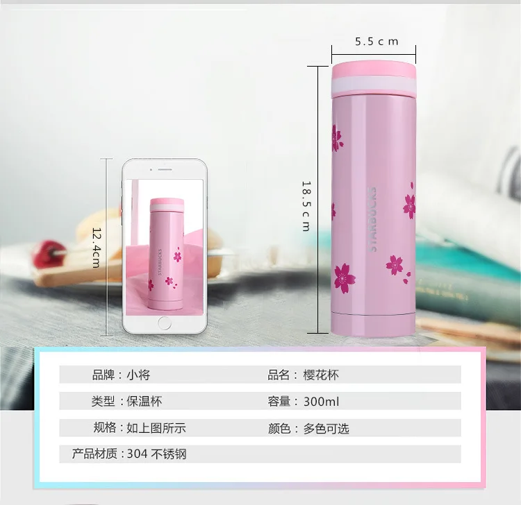 3333586084_666869680