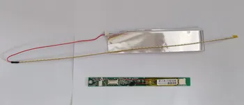 

LED Back light kit for ThinkPad T43p 14.1" LCD upgrade to LED back light