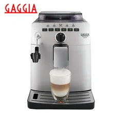 Кофемашина автоматическая Gaggia Naviglio Deluxe Silver