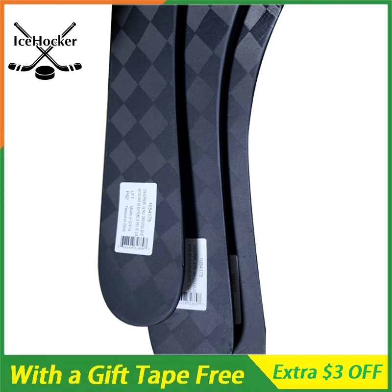

[2 Pack] Popular Model Ice Hockey Stick N Series 2 Grip Carbon with a Free Tape with Fiber lightweight 420g