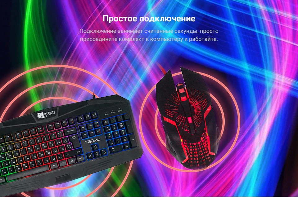 PC(6)