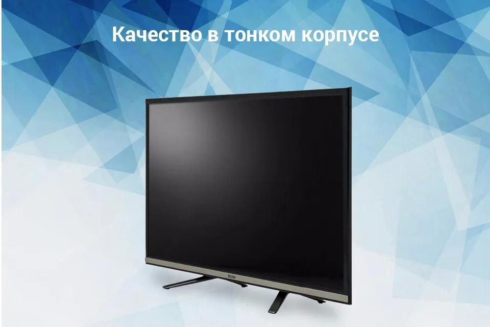 PC (1)