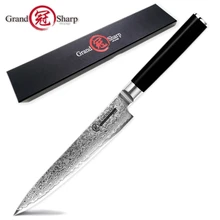 Cuchillo de cocina Damascus-cuchillo de utilidad de 67 capas, utensilio de cocina de acero japonés Damasco vg10, 5,9 pulgadas, nuevo