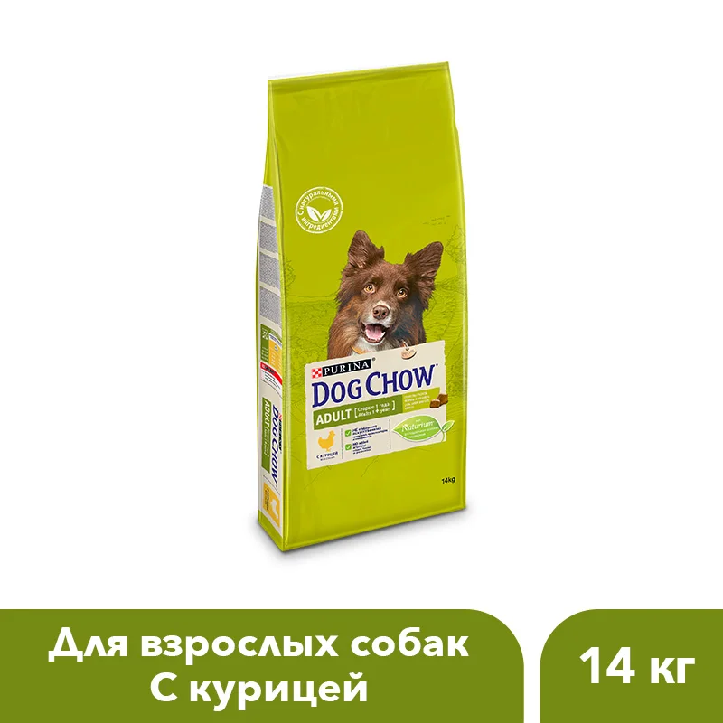 Сухой корм Dog Chow для взрослых собак старше 1 года с курицей, 14 кг