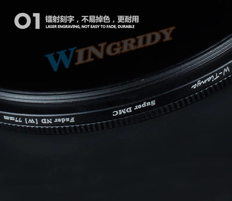 fader DMC ND filter (2)