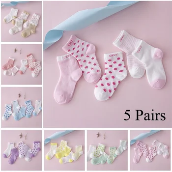 

5 Pairs 0-6 Year Old Baby Girl Casual Socks, Pretty Cute 100% Cotton Socks with Fashion Socks 5 Pairs /lot