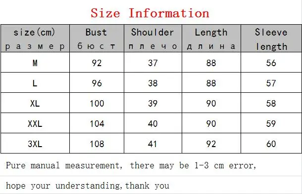 QQ20180821203055