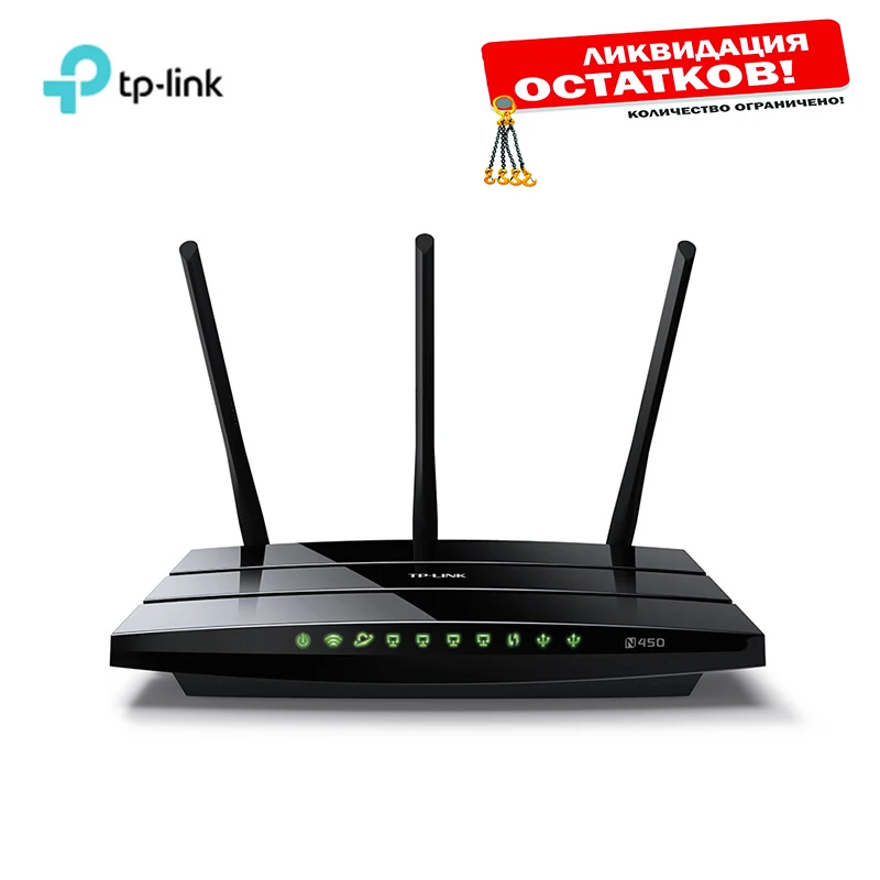 TP-link Archer ac1750. TP-link Archer c1200. Модем TP-link Archer c20. TP-link Archer c5.